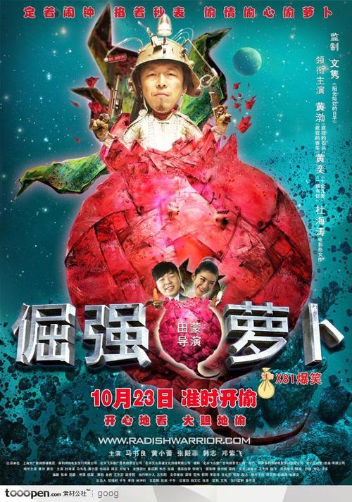 哪里可以制作可编辑的水电费账单